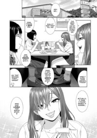 My Daughter's Friend Is Seducing Me 2 / 娘のトモダチが誘惑する２ Page 37 Preview