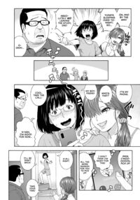 My Daughter's Friend Is Seducing Me 2 / 娘のトモダチが誘惑する２ Page 7 Preview