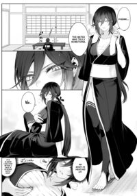 Ikusa Otome to Ikusa Goto! ~Onna Samurai Hen~ / 戦乙女といくさごと！～女侍編～ Page 107 Preview