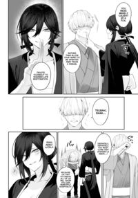 Ikusa Otome to Ikusa Goto! ~Onna Samurai Hen~ / 戦乙女といくさごと！～女侍編～ Page 160 Preview