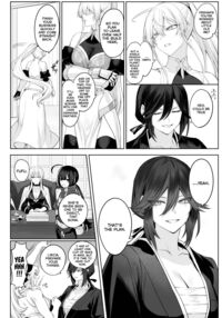 Ikusa Otome to Ikusa Goto! ~Onna Samurai Hen~ / 戦乙女といくさごと！～女侍編～ Page 30 Preview