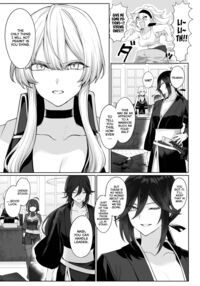 Ikusa Otome to Ikusa Goto! ~Onna Samurai Hen~ / 戦乙女といくさごと！～女侍編～ Page 31 Preview