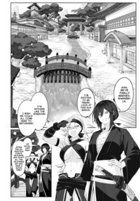 Ikusa Otome to Ikusa Goto! ~Onna Samurai Hen~ / 戦乙女といくさごと！～女侍編～ Page 32 Preview