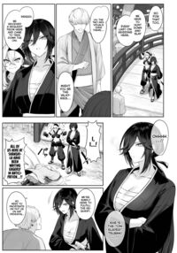 Ikusa Otome to Ikusa Goto! ~Onna Samurai Hen~ / 戦乙女といくさごと！～女侍編～ Page 33 Preview