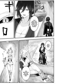 Ikusa Otome to Ikusa Goto! ~Onna Samurai Hen~ / 戦乙女といくさごと！～女侍編～ Page 47 Preview