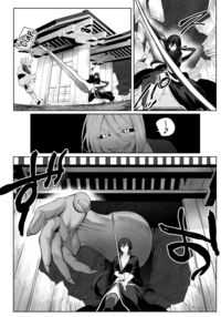 Ikusa Otome to Ikusa Goto! ~Onna Samurai Hen~ / 戦乙女といくさごと！～女侍編～ Page 64 Preview