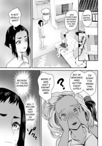 Happy Brain Modified Family 2 ~Father's Callous Indulgence~ / 脳改造しあわせ家族2-父の非情なる兄弟どんぶり Page 28 Preview