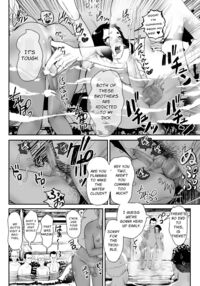 Happy Brain-Modified 4 Hot Springs Trip / 脳改造しあわせ温泉旅 Page 15 Preview