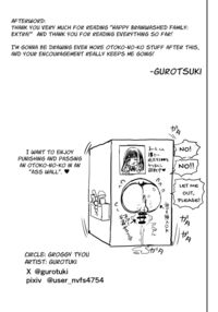 Happy Brain-Modified 4 Hot Springs Trip / 脳改造しあわせ温泉旅 Page 25 Preview