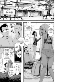 Happy Brain-Modified 4 Hot Springs Trip / 脳改造しあわせ温泉旅 Page 4 Preview