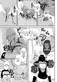 Happy Brain-Modified 4 Hot Springs Trip / 脳改造しあわせ温泉旅 Page 6 Preview