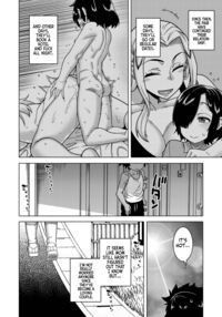 Boku no Kaa-chan to Ore no Mama / ボクの母ちゃんと俺のママ  ) Page 42 Preview