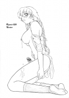 Dulce Report 9 / ダルシーレポート 9 [Q] [Original] Thumbnail Page 44