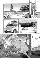 Dulce Report 9 / ダルシーレポート 9 [Q] [Original] Thumbnail Page 05