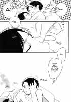 RUMB COKE / RUMB COKE [Chimi] [Shingeki No Kyojin] Thumbnail Page 18