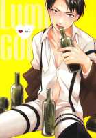 RUMB COKE / RUMB COKE [Chimi] [Shingeki No Kyojin] Thumbnail Page 01