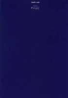 RUMB COKE / RUMB COKE [Chimi] [Shingeki No Kyojin] Thumbnail Page 21