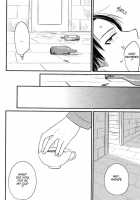 RUMB COKE / RUMB COKE [Chimi] [Shingeki No Kyojin] Thumbnail Page 05