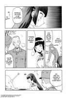 Blue Snow Blue Collection ~Scene.1~ / blue snow blue 総集編 [Tennouji Kitsune] [Original] Thumbnail Page 24