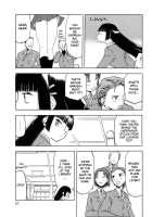 Blue Snow Blue Collection ~Scene.1~ / blue snow blue 総集編 [Tennouji Kitsune] [Original] Thumbnail Page 27