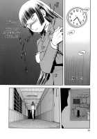 Blue Snow Blue Collection ~Scene.1~ / blue snow blue 総集編 [Tennouji Kitsune] [Original] Thumbnail Page 39