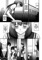 Sayonara Nene-San / さよなら寧々さん。 [Kitahara Aki] [Love Plus] Thumbnail Page 12