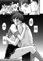 Sayonara Nene-San / さよなら寧々さん。 [Kitahara Aki] [Love Plus] Thumbnail Page 22