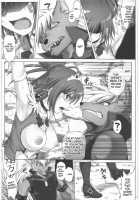 T-09 Kuruuuu [Izumi] [Smile Precure] Thumbnail Page 11