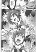 T-09 Kuruuuu [Izumi] [Smile Precure] Thumbnail Page 18