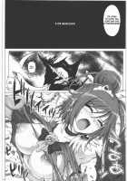 T-09 Kuruuuu [Izumi] [Smile Precure] Thumbnail Page 04