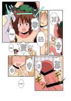 Touhou TS Monogatari ~ Ran-Hen ~ / 東方ＴＳ物語～藍編～ [Mikaduki Neko] [Touhou Project] Thumbnail Page 12