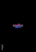 Dankon No Tamaki ~Kougan Kyosei E No Michi~ / 断根の玉妃 ～睾丸去勢への道～ [Dori Rumoi] [Original] Thumbnail Page 35