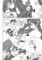 Tanamachi / タナマチ [Tsubaki Hara] [Amagami] Thumbnail Page 12