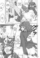 Tanamachi / タナマチ [Tsubaki Hara] [Amagami] Thumbnail Page 13