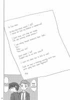 Tanamachi / タナマチ [Tsubaki Hara] [Amagami] Thumbnail Page 20