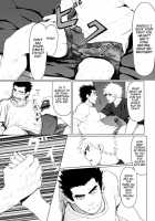 Application / アプリケーション [Dainyu] [Original] Thumbnail Page 18