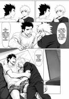 Application / アプリケーション [Dainyu] [Original] Thumbnail Page 20