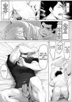 Application / アプリケーション [Dainyu] [Original] Thumbnail Page 27