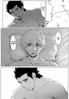 Application / アプリケーション [Dainyu] [Original] Thumbnail Page 32