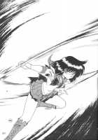 Silent Saturn 5 / サイレント・サターン 5 [Azuma Kyouto] [Sailor Moon] Thumbnail Page 26