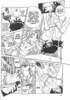 Silent Saturn 5 / サイレント・サターン 5 [Azuma Kyouto] [Sailor Moon] Thumbnail Page 31