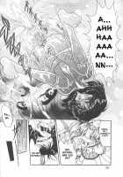 Silent Saturn 5 / サイレント・サターン 5 [Azuma Kyouto] [Sailor Moon] Thumbnail Page 33