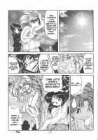 Silent Saturn 5 / サイレント・サターン 5 [Azuma Kyouto] [Sailor Moon] Thumbnail Page 34