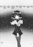 Silent Saturn 5 / サイレント・サターン 5 [Azuma Kyouto] [Sailor Moon] Thumbnail Page 41