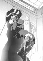 Silent Saturn 5 / サイレント・サターン 5 [Azuma Kyouto] [Sailor Moon] Thumbnail Page 52