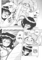Silent Saturn 5 / サイレント・サターン 5 [Azuma Kyouto] [Sailor Moon] Thumbnail Page 61