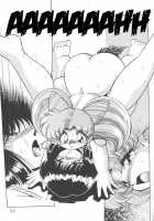 Silent Saturn 5 / サイレント・サターン 5 [Azuma Kyouto] [Sailor Moon] Thumbnail Page 64
