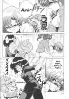 Silent Saturn 5 / サイレント・サターン 5 [Azuma Kyouto] [Sailor Moon] Thumbnail Page 73