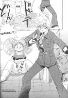 Silent Saturn 5 / サイレント・サターン 5 [Azuma Kyouto] [Sailor Moon] Thumbnail Page 75
