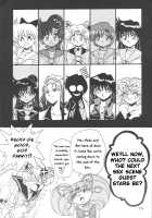 Silent Saturn 5 / サイレント・サターン 5 [Azuma Kyouto] [Sailor Moon] Thumbnail Page 76